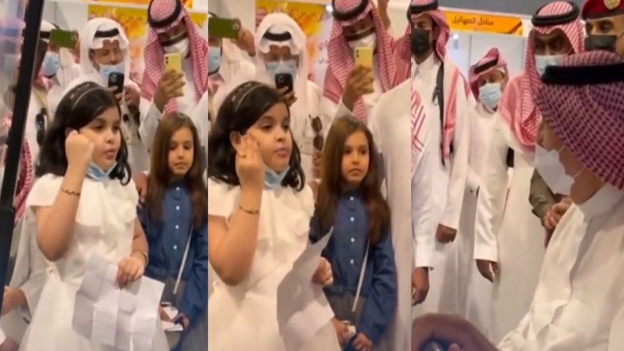 فيديو.. طفلة تخطف أنظار أمير جازان في مهرجان العسل