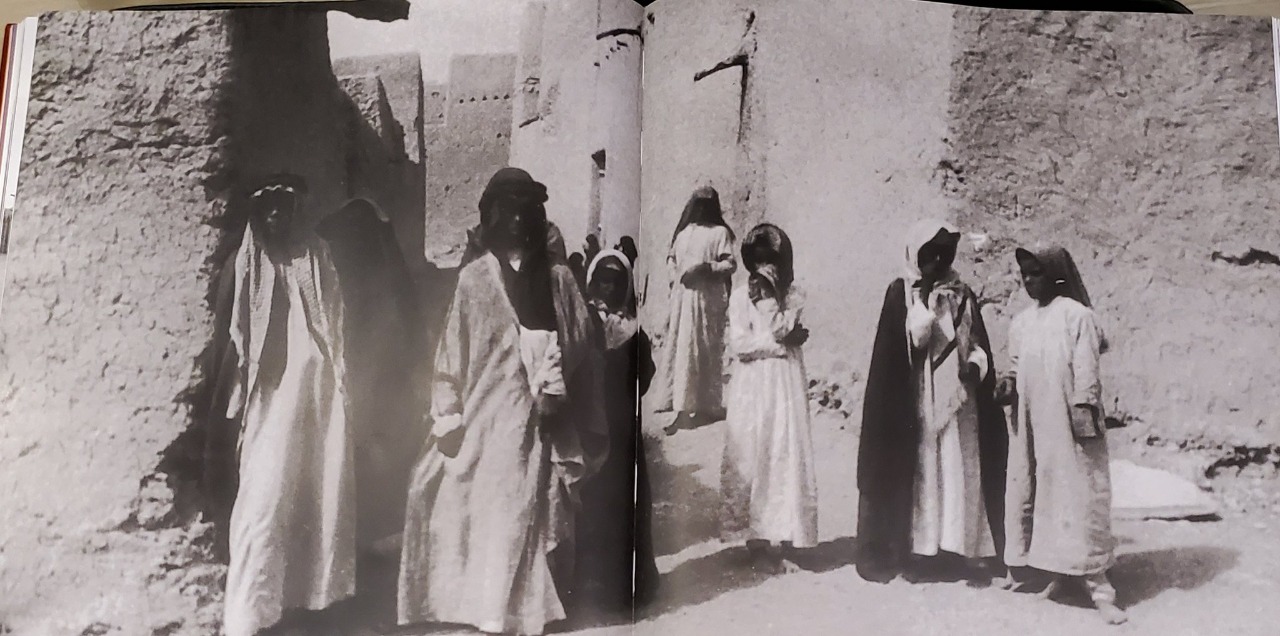 صورة من إحدى الشوارع في الرياض قديما