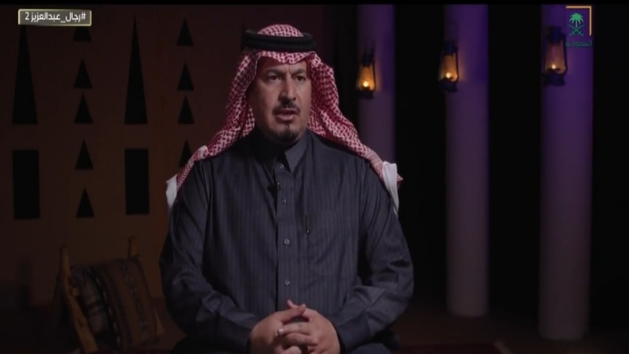 بالفيديو.. مستشار وكيل جامعة الإمام يوضح الفرق بين تأسيس الدولة السعودية وتوحيد المملكة