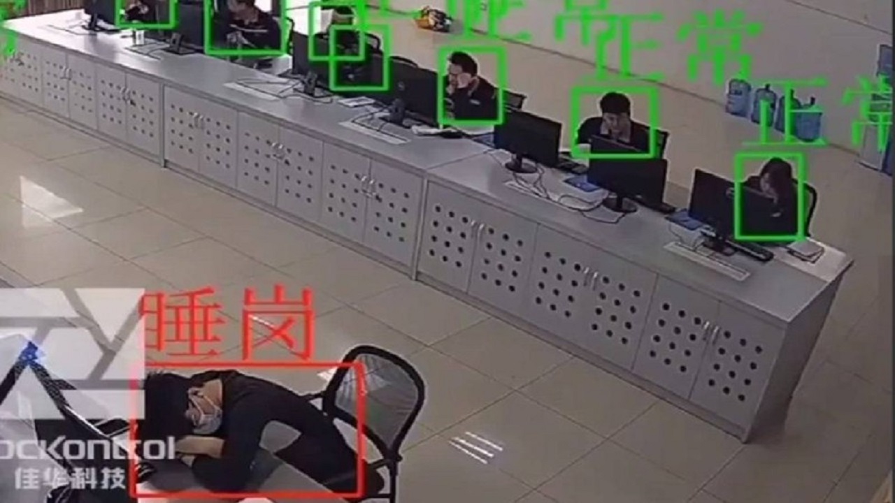 نظام ذكي يراقب الموظفين ويقتطع من رواتبهم تلقائيا بالصين