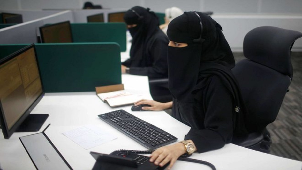 &#8220;المعهد العالي النسائي&#8221; يعلن عن دورات منتهية بالتوظيف في الرياض