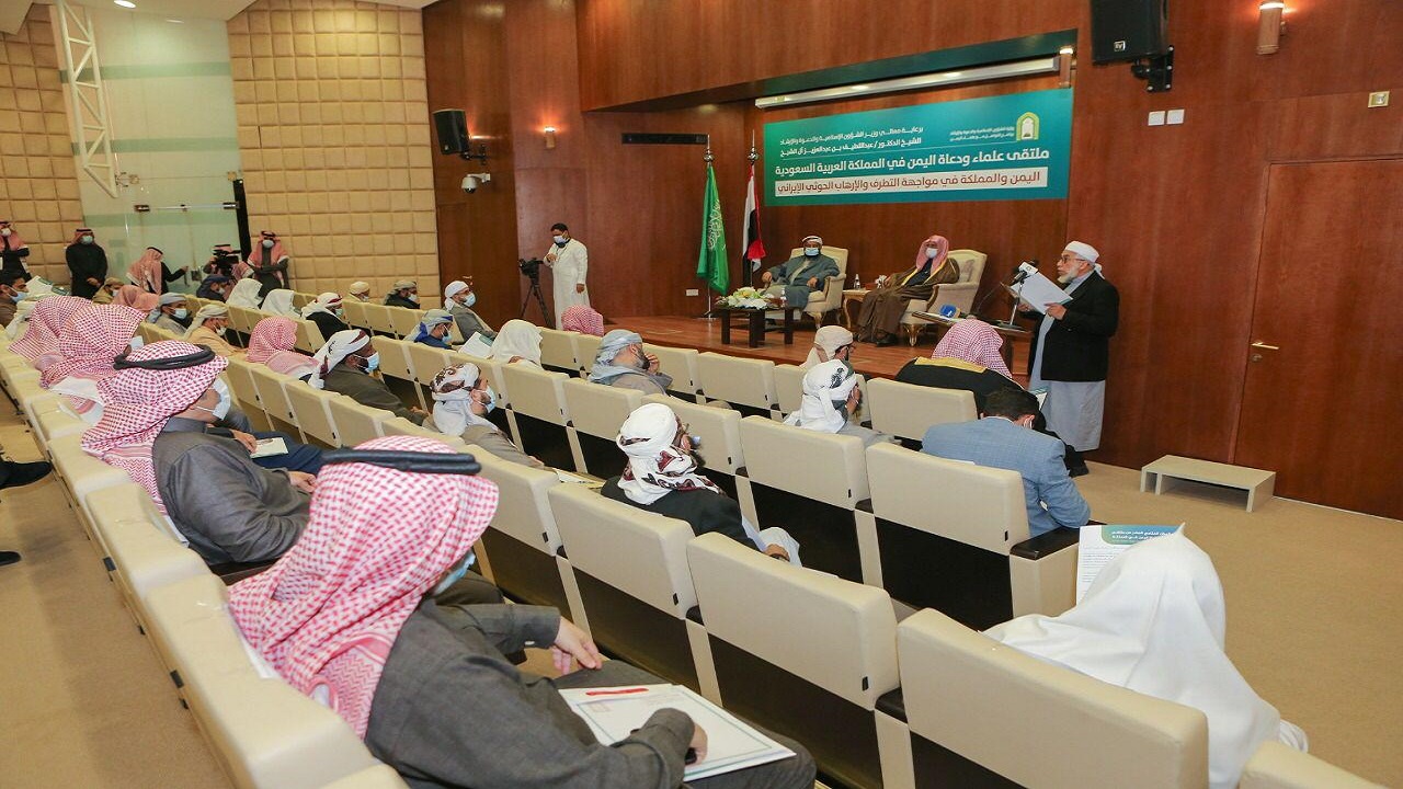 علماء اليمن : تحذيرات من محاولات الحوثي مسخ الهوية والمعتقد الوسطي للشعب اليمني