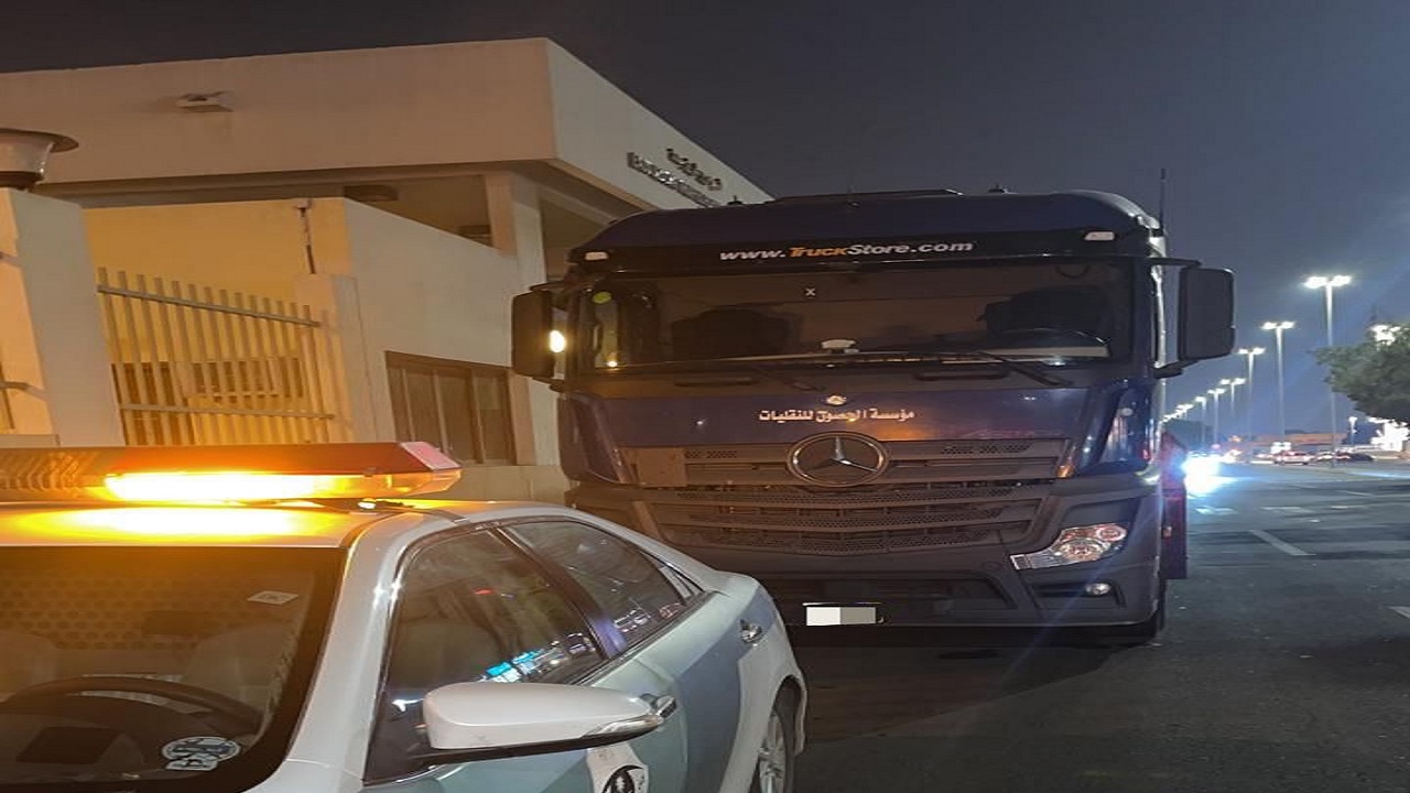 ضبط قائد شاحنة عرض حياة الآخرين للخطر في جدة