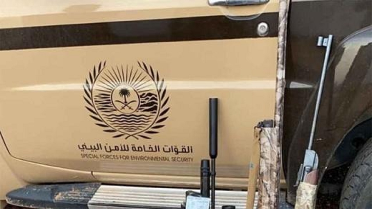 إيقاف 8 مخالفين لنظام البيئة لارتكابهم مخالفات رعي