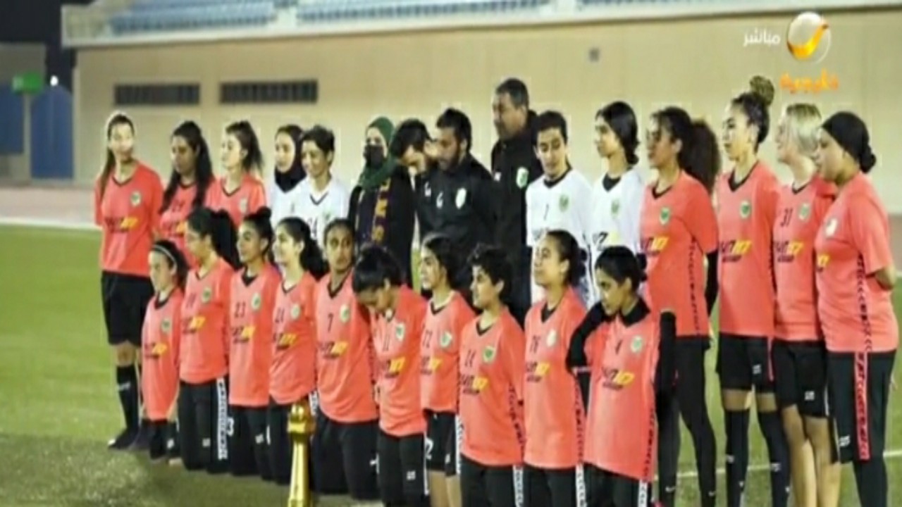 بالفيديو.. فريق المملكة النسائي يحقق كأس أول بطولة في السعودية