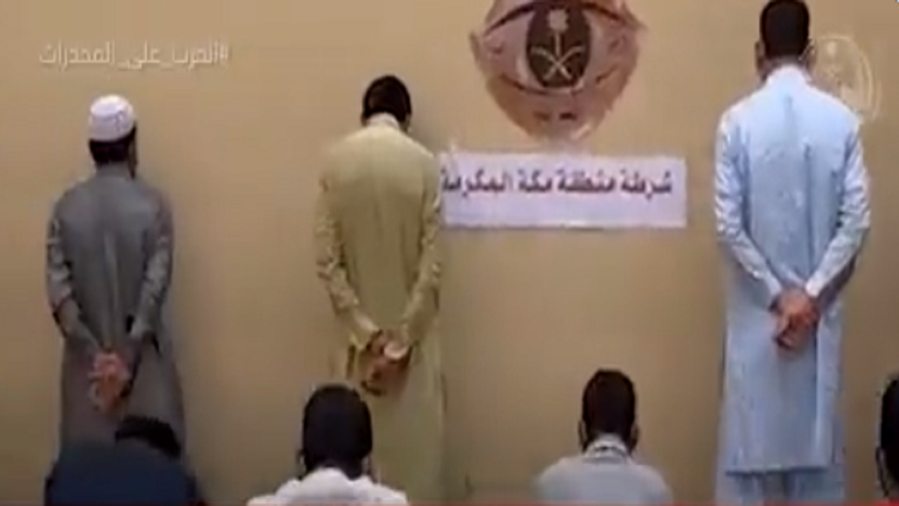 بالفيديو.. إحباط محاولة ترويج 54 كيلو جرامًا من &#8220;الشبو&#8221; المخدر في مكة