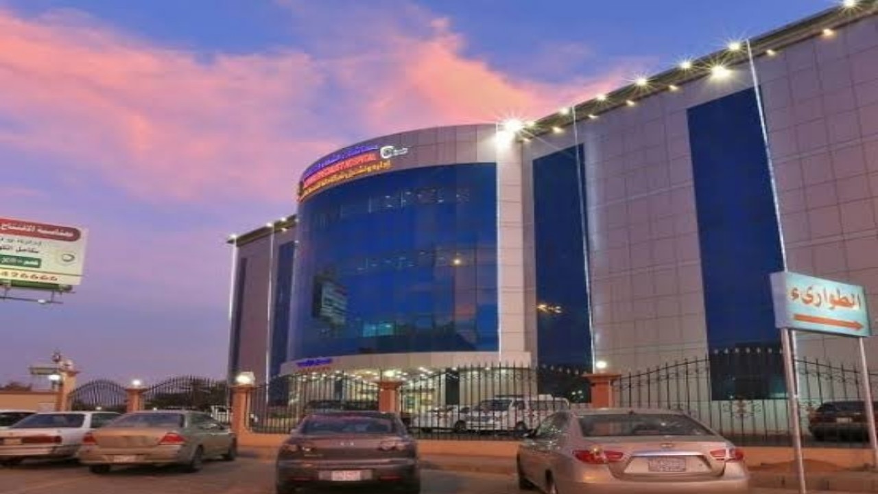 وظيفة شاغرة في مستشفى الشفاء الطبي بنجران