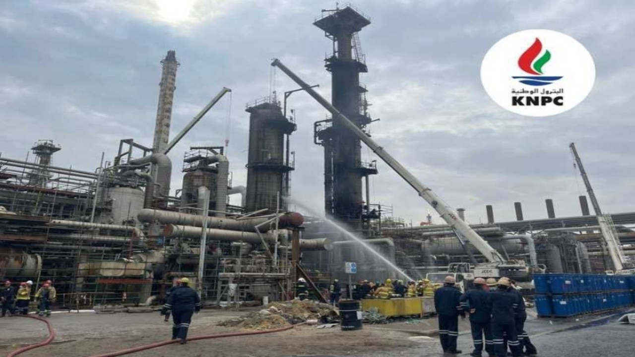 وفاة عاملين بعد إصابتهما في حريق مصفاة الأحمدي بالكويت