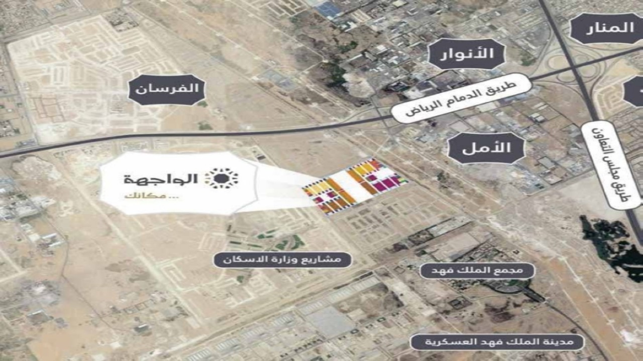 وافي تلغي رخصة مطور مشروع الواجهة بالدمام