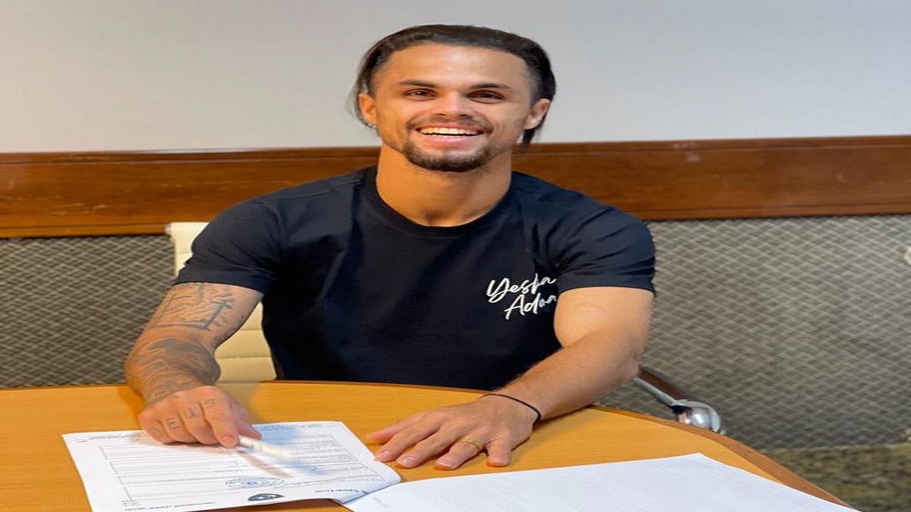 ميشيل يصل غدًا إلى الرياض