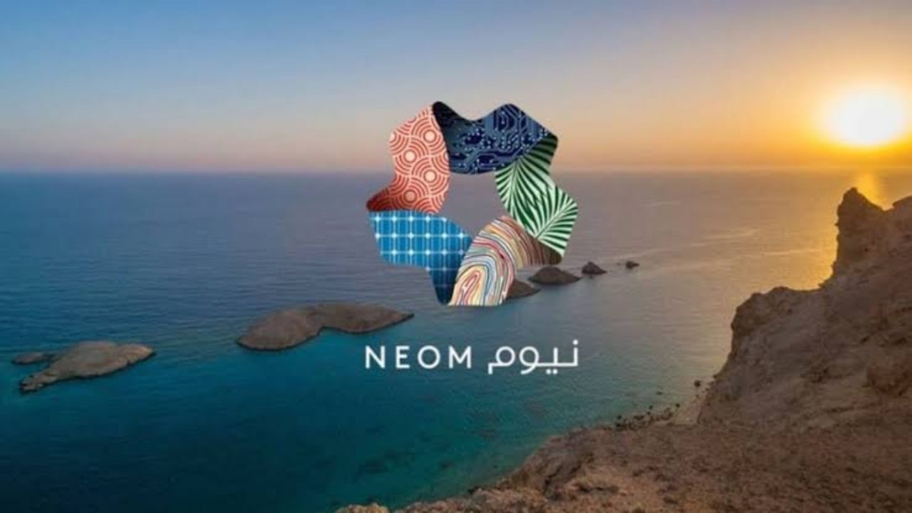 مشروع نيوم يعلن عن وظائف شاغرة