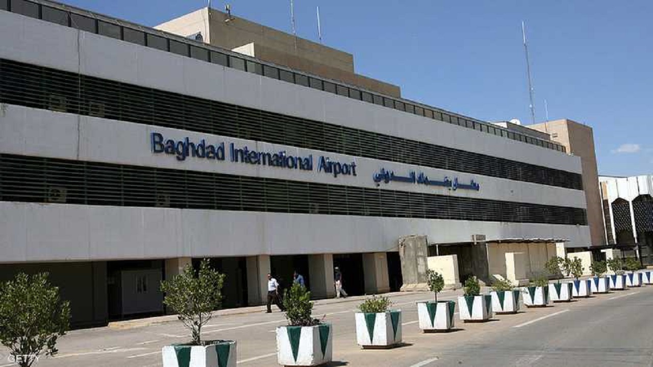 مدير أمن مطار بغداد الدولي يختفي في ظروف غامضة