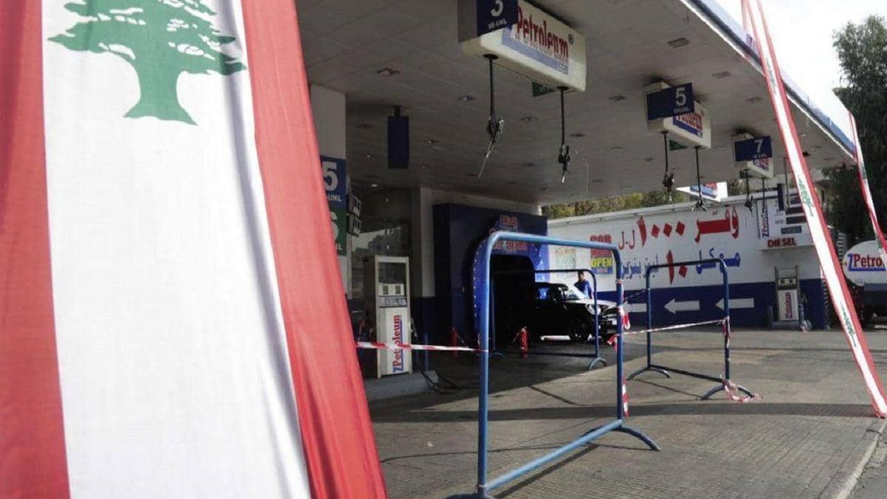 وقف بث إذاعة لبنان الرسمية بسبب الوقود