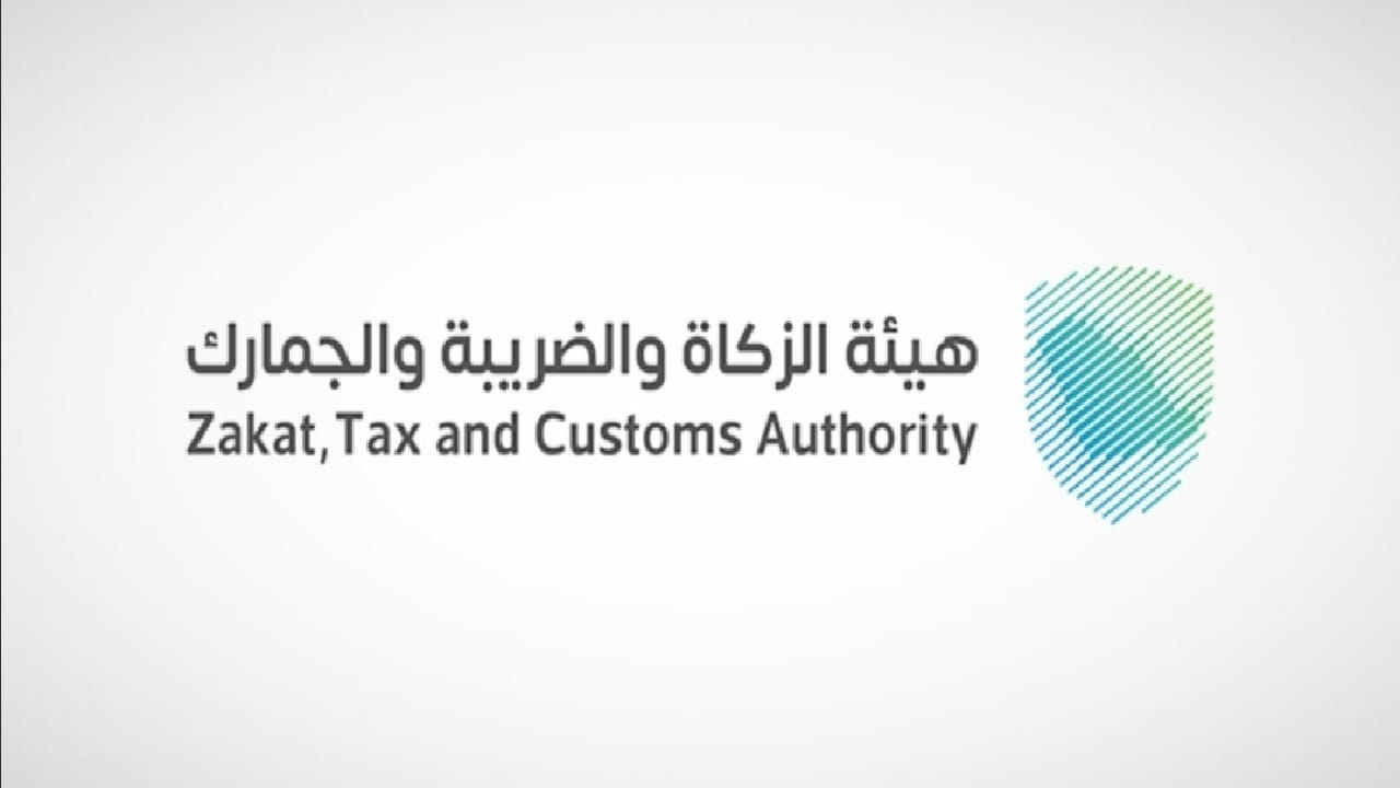 الموافقة على تعديلات اللائحة التنفيذية لضريبة التصرفات العقارية