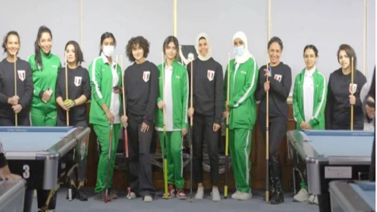 أخضر السيدات يبدأ غداً آخر تحضيراته للمشاركة في بطولتي العالم وآسيا للسنوكر