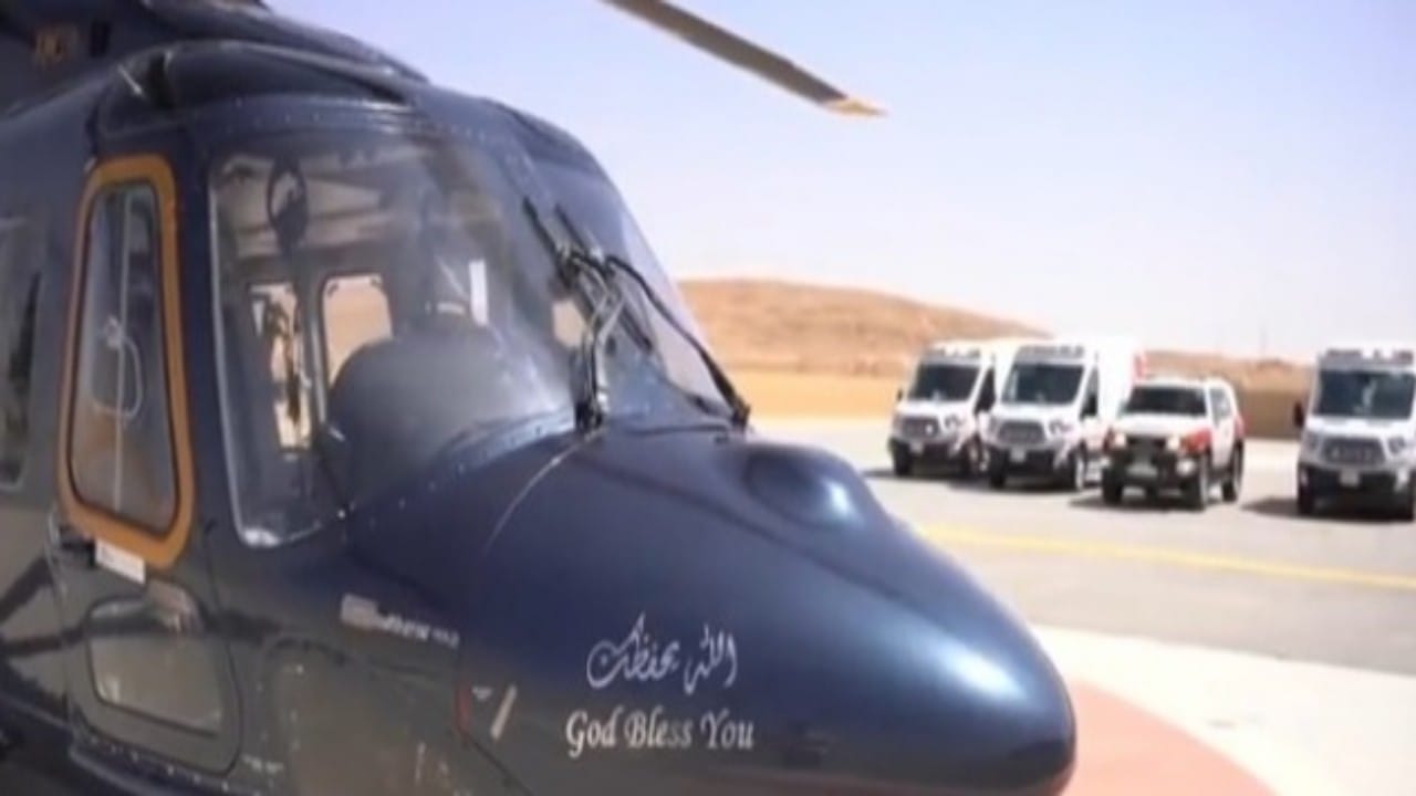 إطلاق أول طائرة إسعاف جوي باسم الدرعية “فيديو”