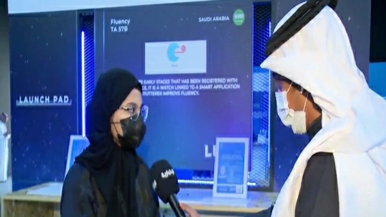 بالفيديو.. مخترعة سعودية تبتكر ساعة ذكية لمساعدة المتلعثم