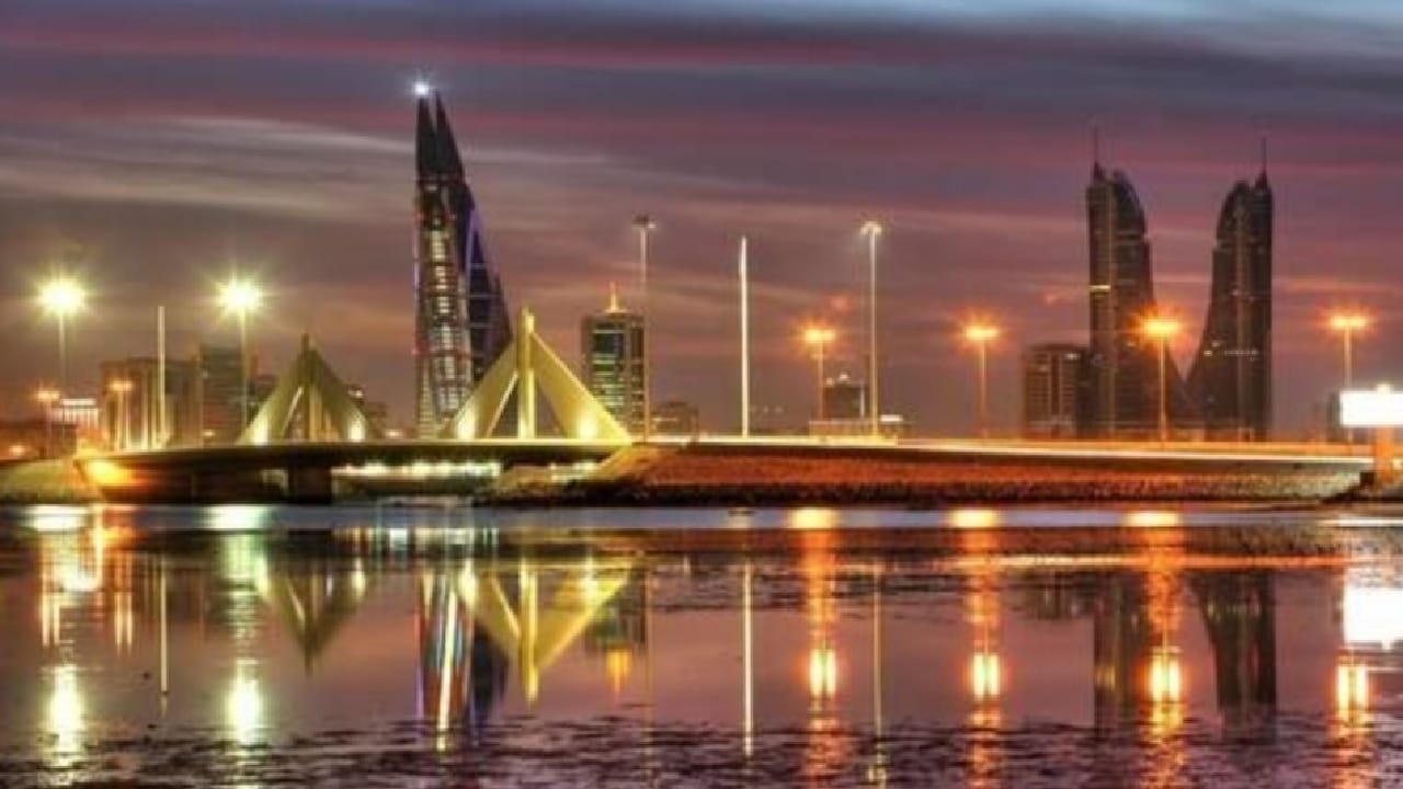 البحرين تتيح إقامة ذهبية دائمة لجذب المستثمرين والموهوبين
