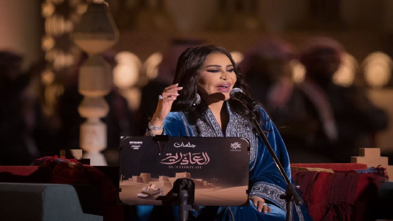 الفنانة أحلام : إطلالتي في جلسة العاذرية هدية من الأميرة حصة بنت سلمان بن عبدالعزيز ( فيديو)