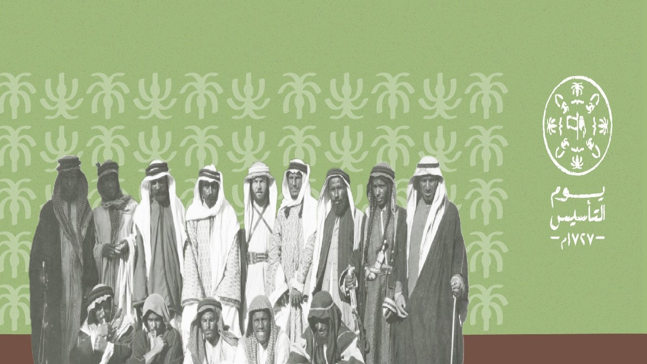 تطورات غطاء الرأس للرجل خلال فترة تأسيس الدولة السعودية الأولى