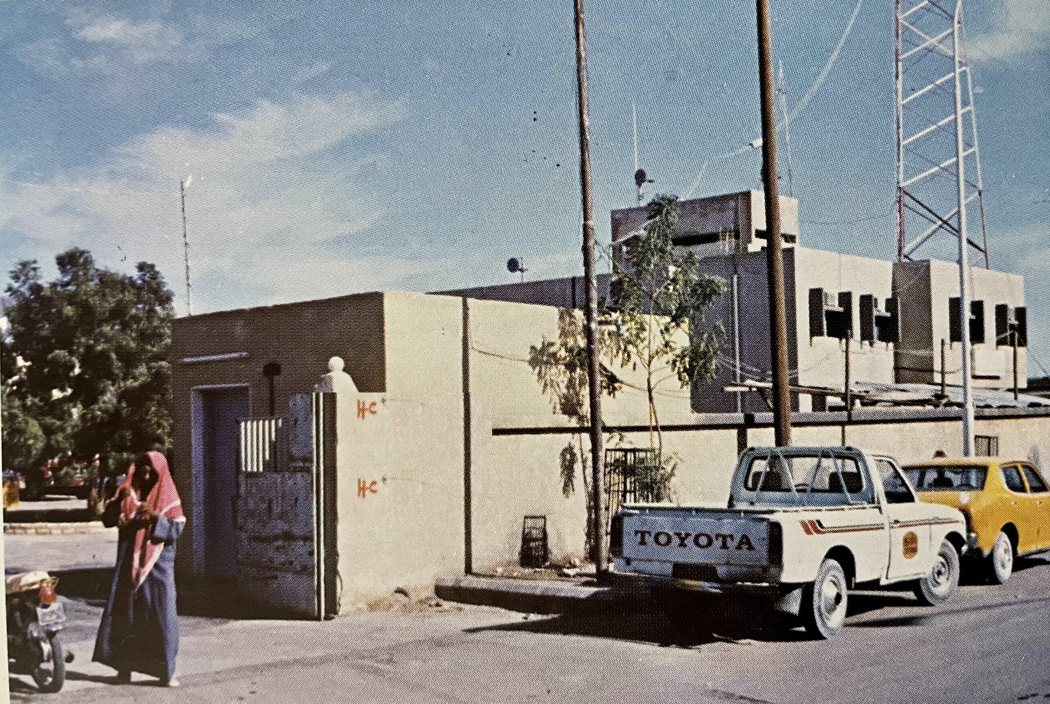 المدينة المنورة عام 1980