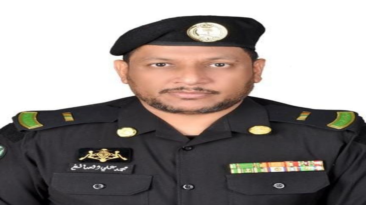 ترقية محمد الصائغ إلى رتبة رئيس رقباء