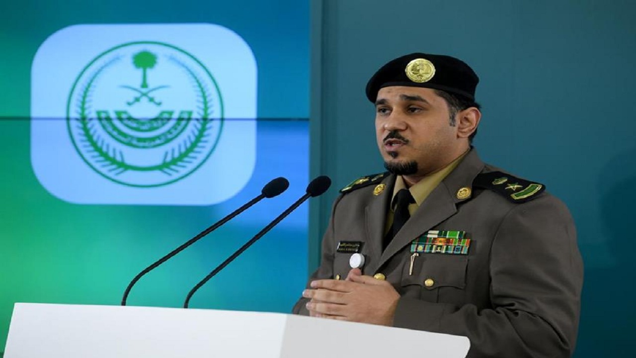 بالفيديو.. “الداخلية”:⁩ إلزام جميع القادمين إلى المملكة بتقديم فحص PCR “سلبي”