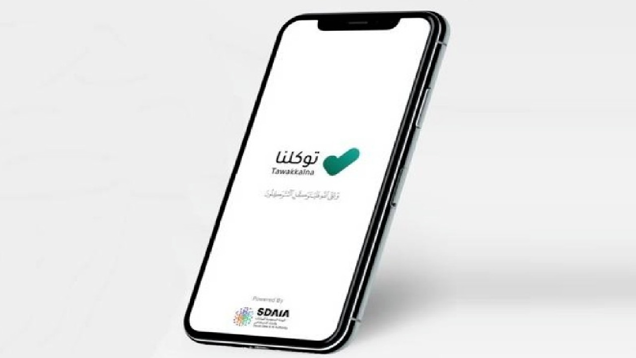 “توكلنا” يُتيح خدمة متطلبات السفر الصحية المتعلقة بـ”كورونا”