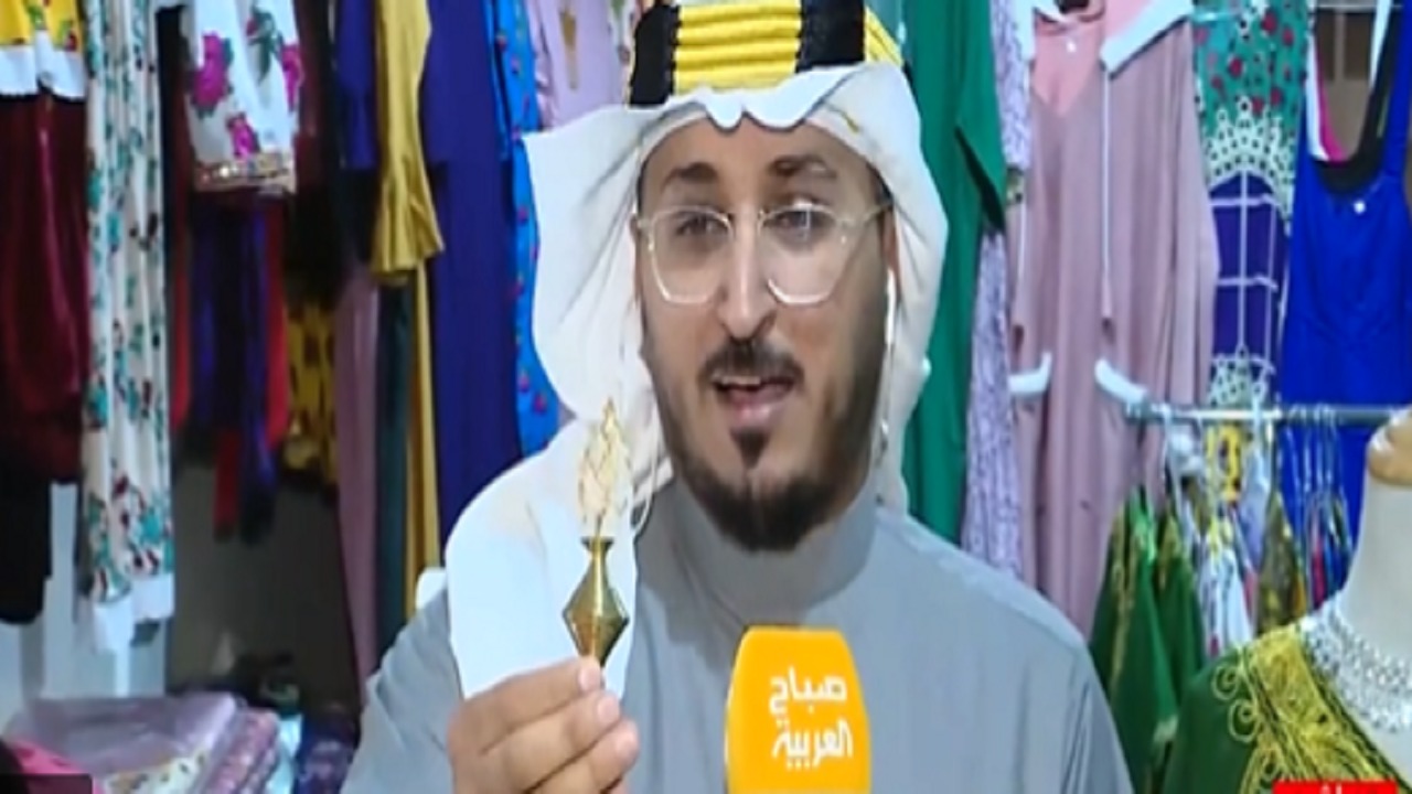 بالفيديو.. موقف طريف لمراسل يتحدث عن الكحل العربي ويسميه &#8220;ماسكارا&#8221;
