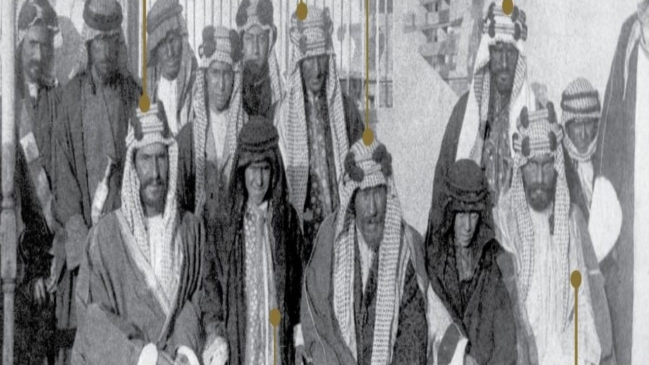 صورة تاريخية للملك عبدالعزيز آل سعود وبجانبه الشيخ مبارك الصباح