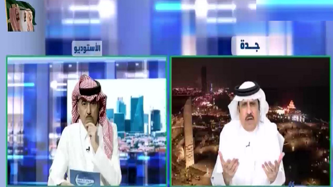 &#8220;الشمراني&#8221;: الأهلي أكثر نادي سعودي تحقيقًا للبطولات السعودية
