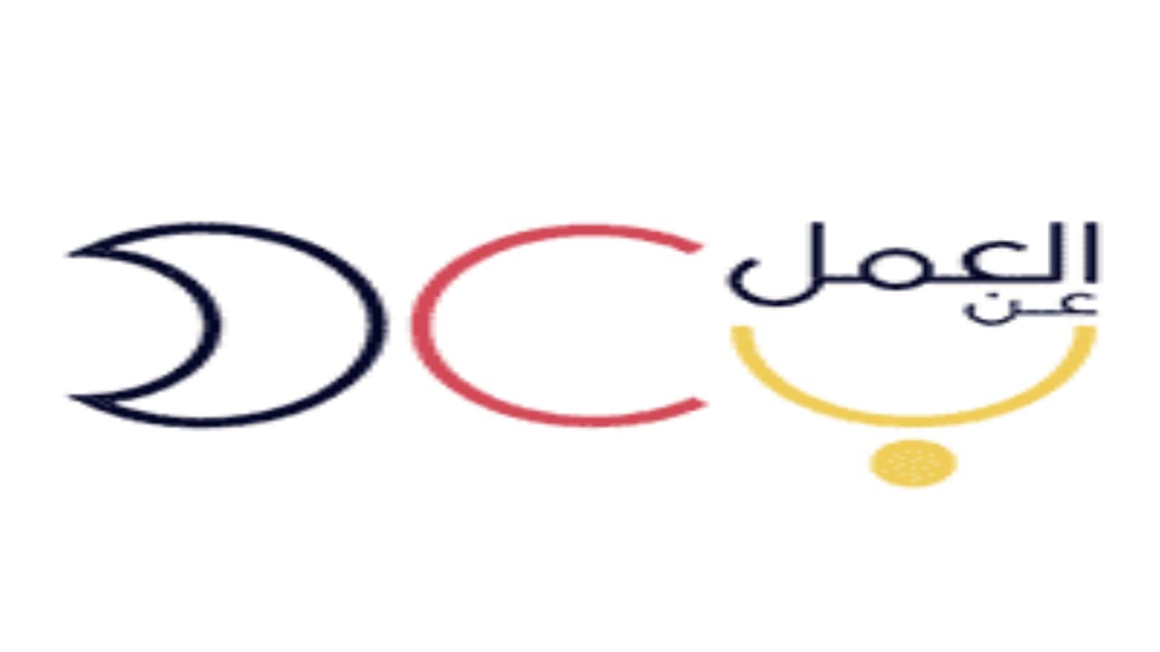 “العمل عن بُعد” يوفر وظائف للرجال والنساء