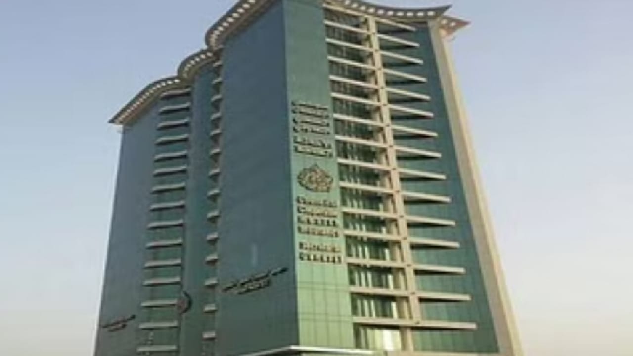 مجلس الضمان الصحي يعلن عن وظائف شاغرة