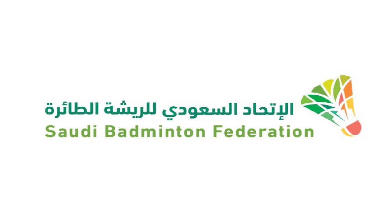 انطلاق بطولة الريشة للسيدات غدًا في الرياض