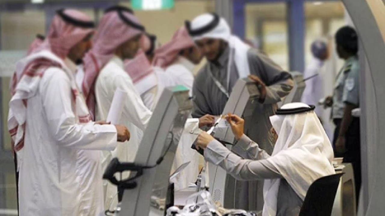 وظائف تعليمية وصحية شاغرة بمدارس جامعة الملك فهد للبترول