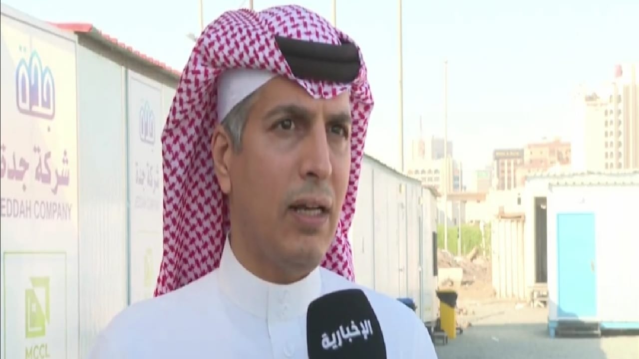 أمانة جدة : سيتم توفير السكن لجميع أهالي الأحياء العشوائية في جدة (فيديو)