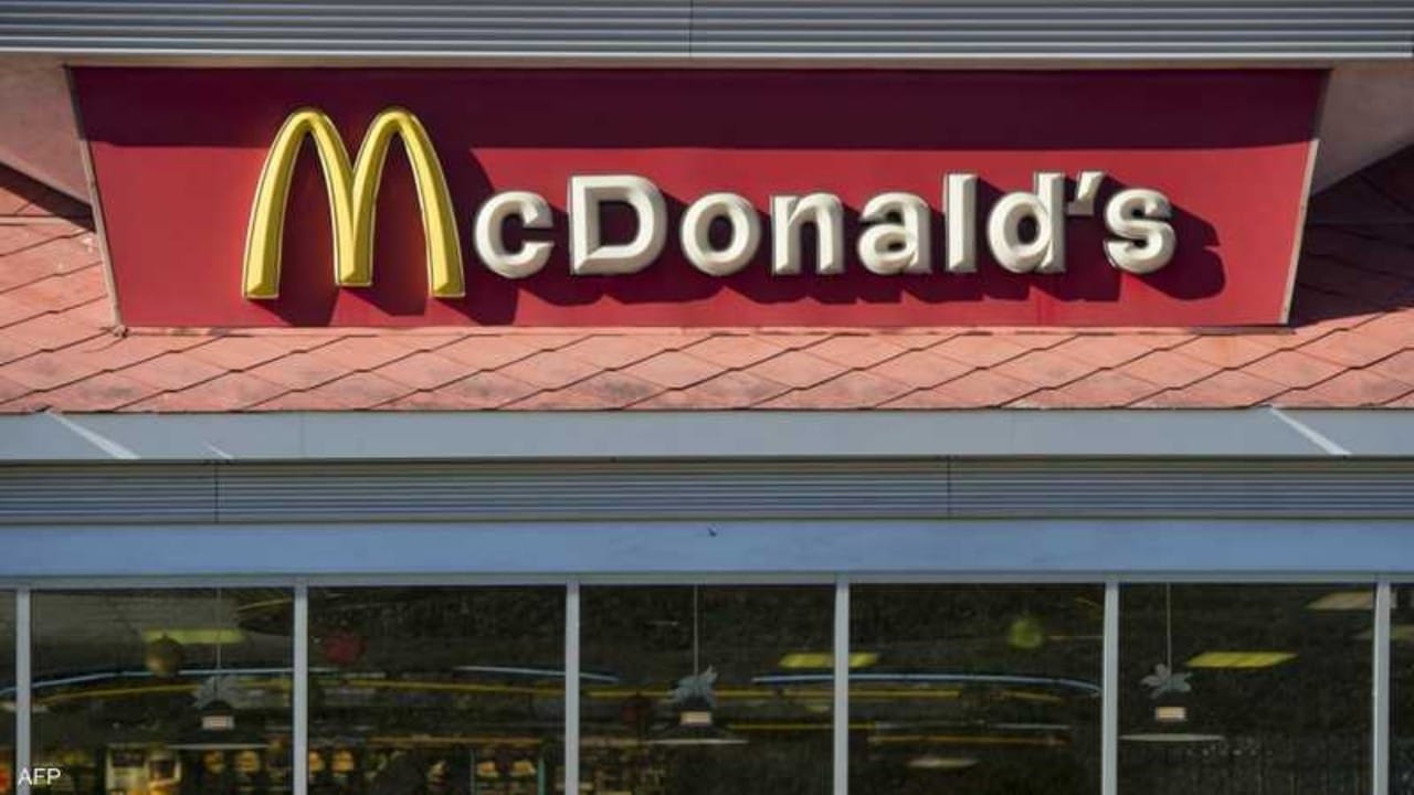 &#8220;ماكدونالدز&#8221; تغلق 850 مطعم لها في روسيا