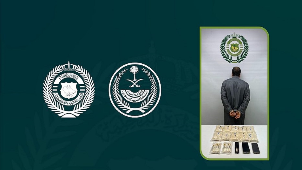 ضبط  22 ألف قرصًا من مادة الإمفيتامين المخدر بحوزة مواطن بتبوك