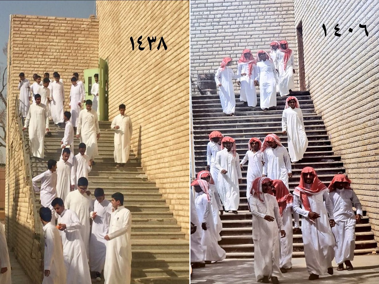 صورتان لزمنان مختلفان الفرق بينهما 32 عام