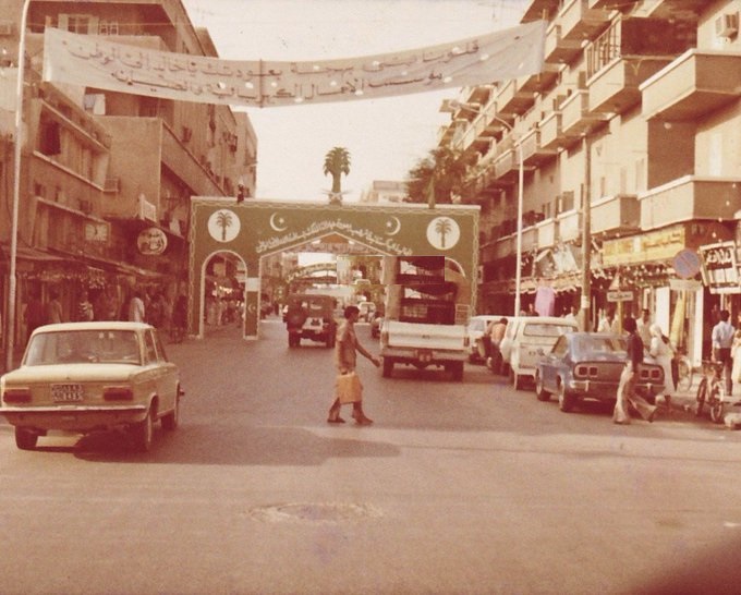 مدينة الخبر نهاية السبعينات