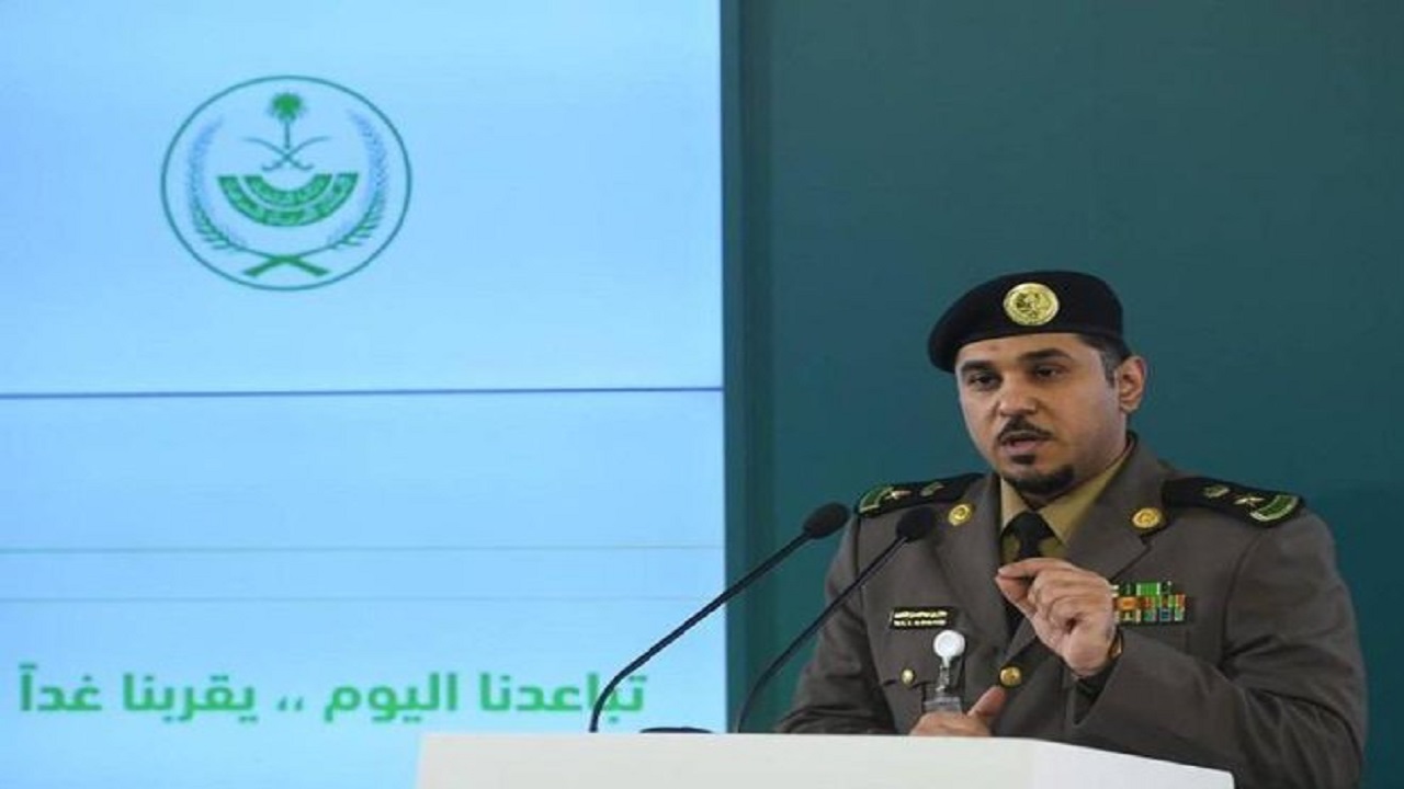 “الداخلية”: استمرار شرط الجرعة التنشيطية للمواطنين عند المغادرة