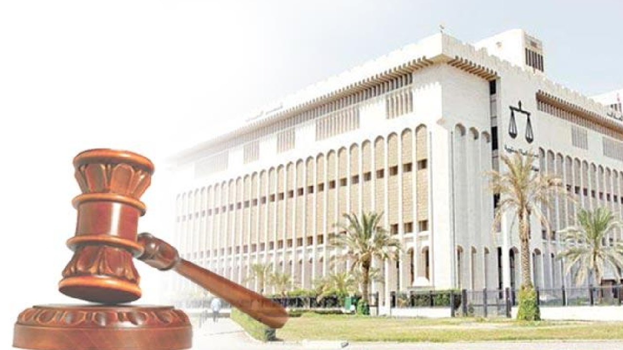 القضاء الكويتي يحكم ببراءة جميع المتهمين في قضية «صندوق الجيش»