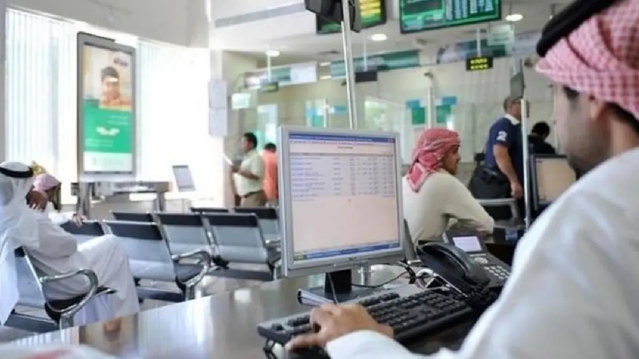 “البنوك السعودية” تقدم 3 نصائح للراغبين في الاستثمار