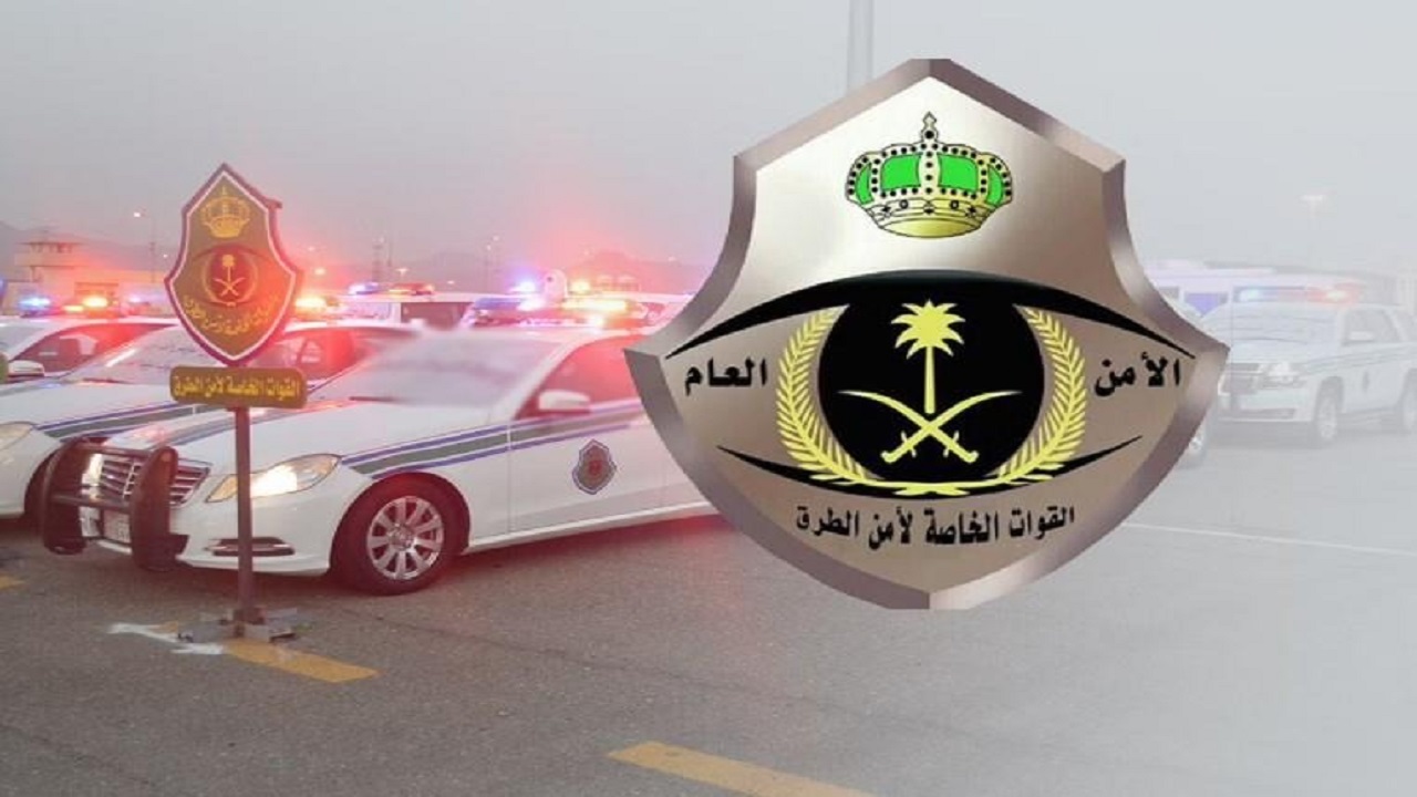 القبض على شخصين بحوزتهما 10 كيلو  من مادة الحشيش المخدر بمكة