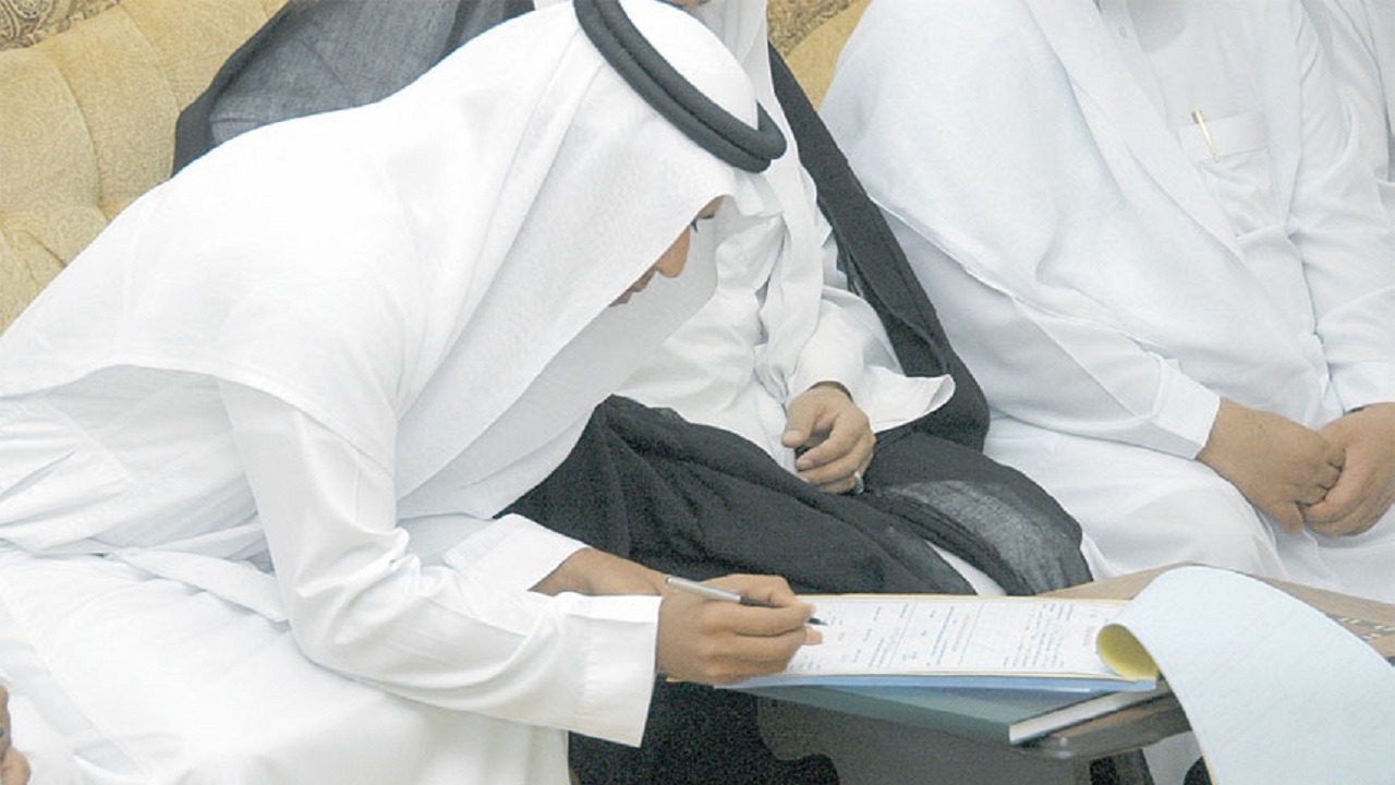 “العدل” تكشف أبرز أسباب شطب وسحب الترخيص من مأذوني الأنكحة