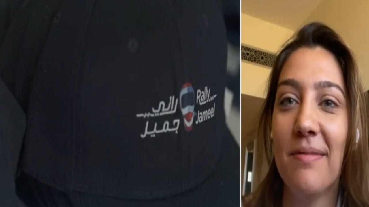 دانيا عقيل: “رالي جميل” يشجع المرأة السعودية على القيادة في الطرق الصعبة
