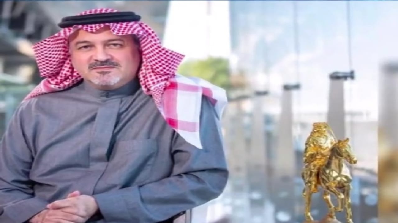 بالفيديو.. كأس السعودية يدخل موسوعة جينيس كأغلى شوط في العالم