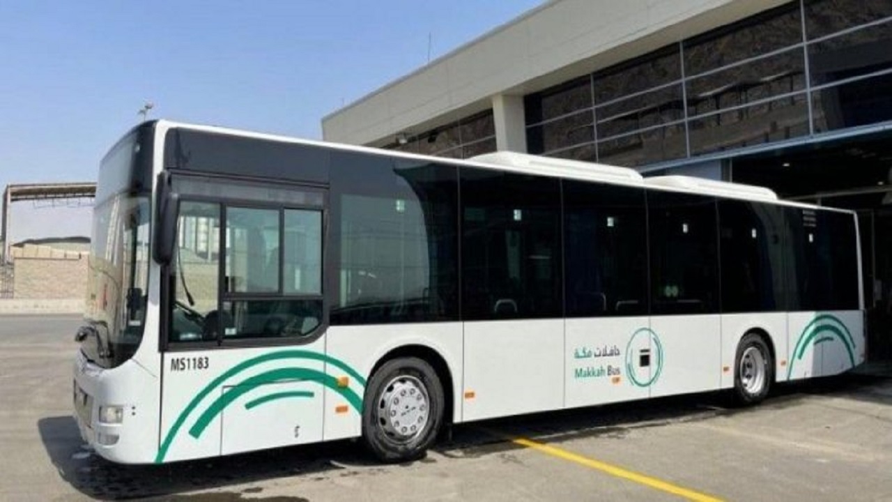 إطلاق مسارات جديدة لمشروع حافلات مكة اليوم