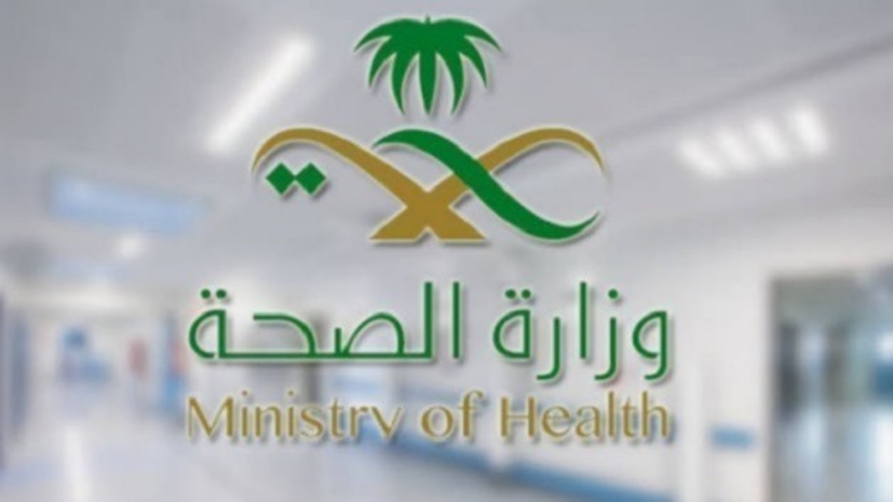 «الصحة»: تسجيل 90 حالة إصابة جديدة بفيروس كورونا