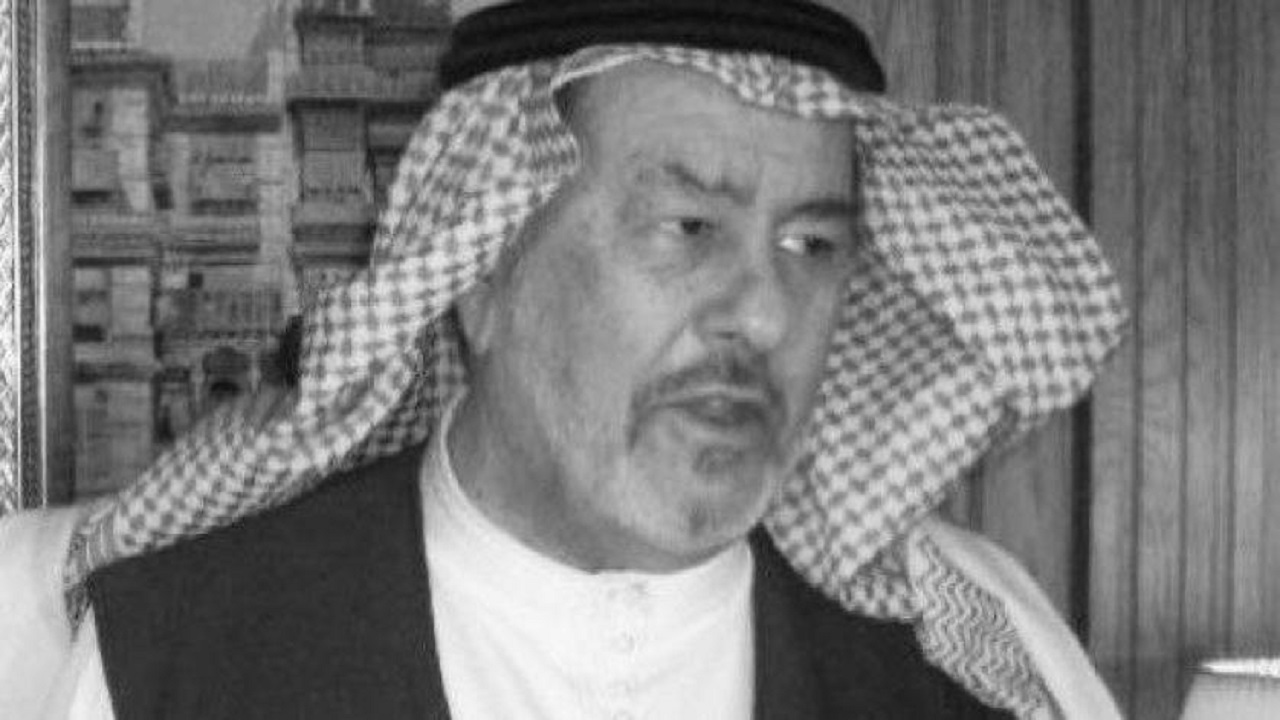 وفاة &#8220;أحمد عبد الوهاب&#8221; سابع رئيس للتشريفات الملكية